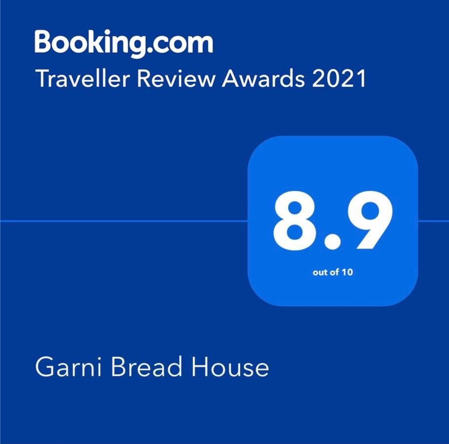 Гостевой дом Garni Bread House Экстерьер фото